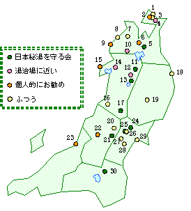 温泉マップ30新.bmp